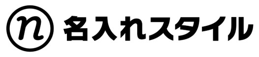 疑問を解決！どんなフォントもロゴに使っていいの？